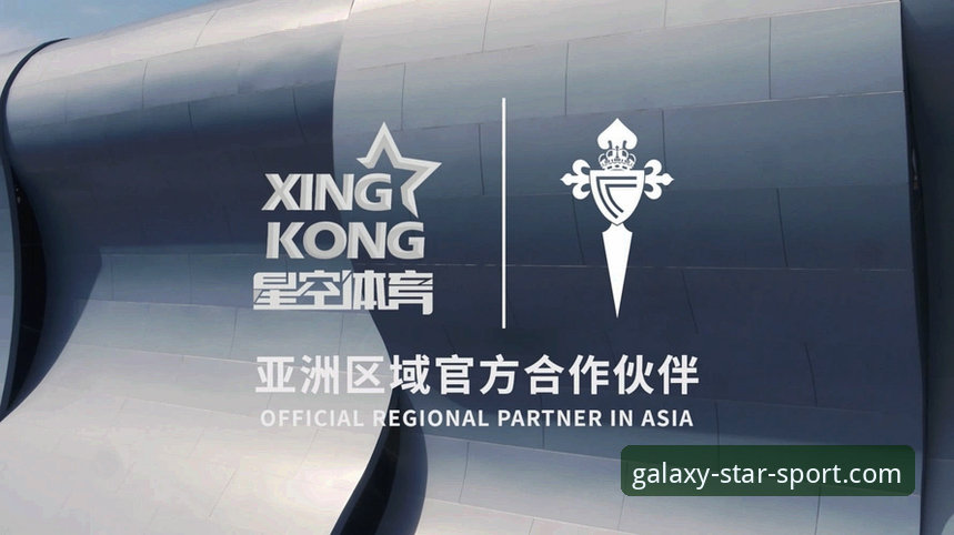 星空体育竞品对比怎么样 星空体育娱乐深度评测:竞品对比分析揭示核心优势