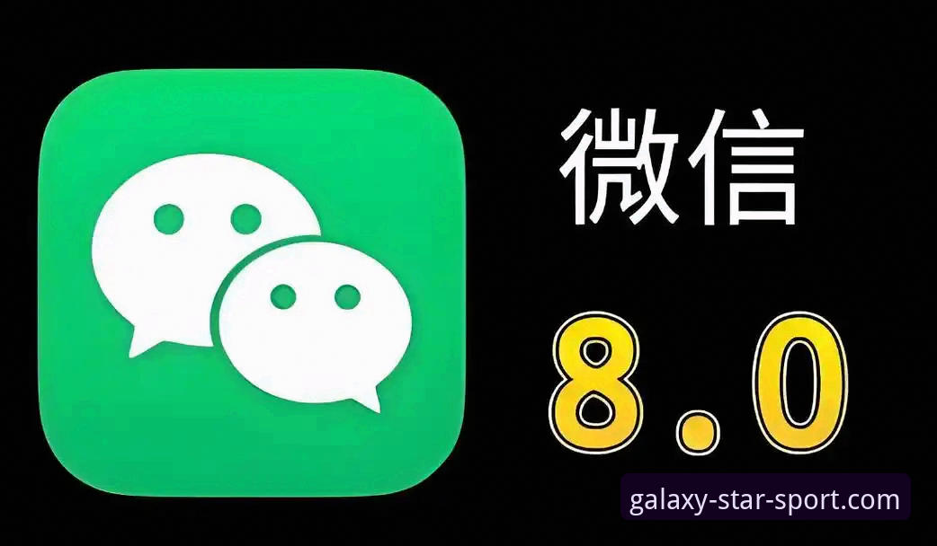 星空体育官方下载地址使用指南 星空体育娱乐最新动态:官方下载地址使用指南全面解析